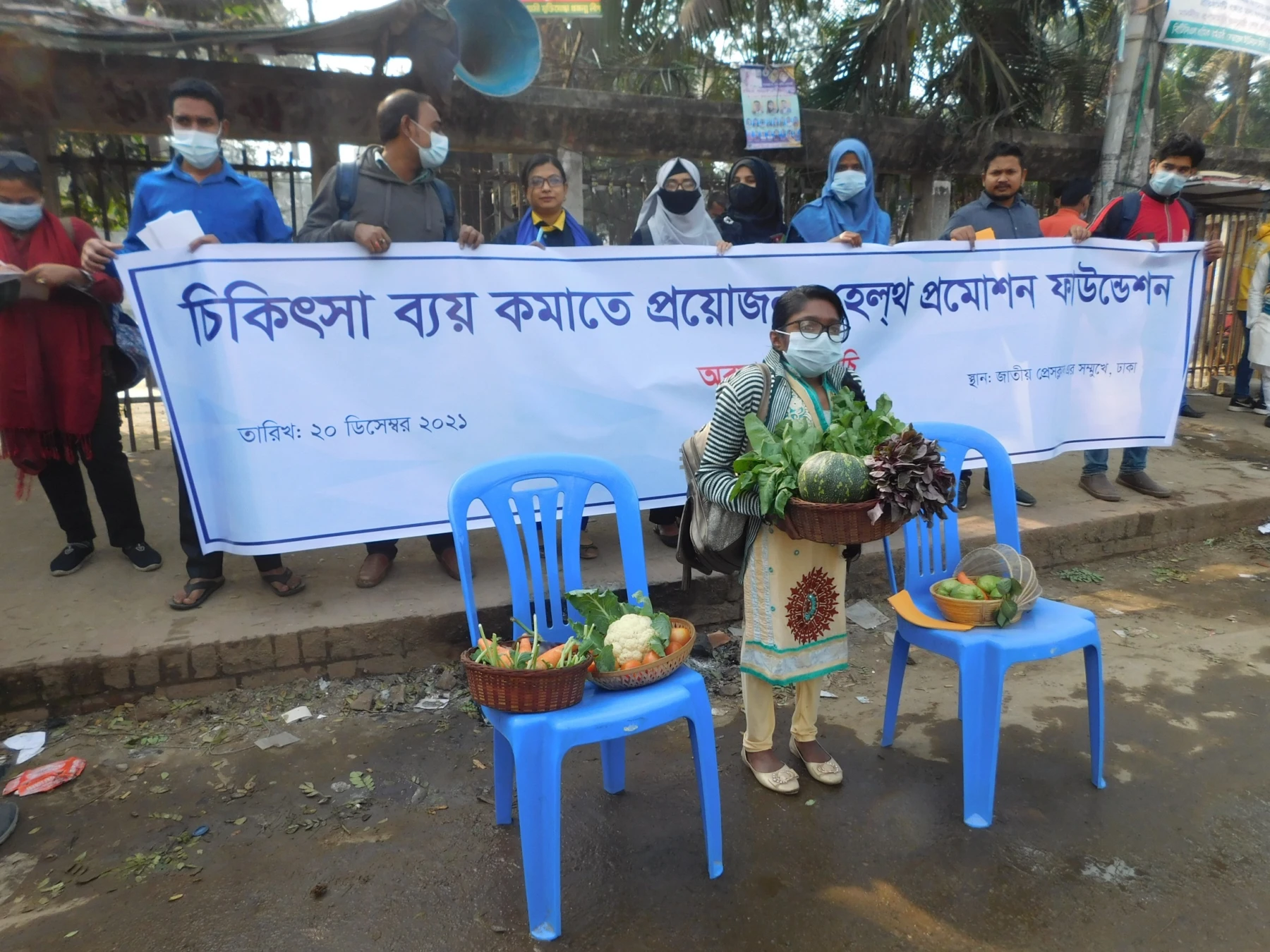 Health Promotion Foundation Update 1