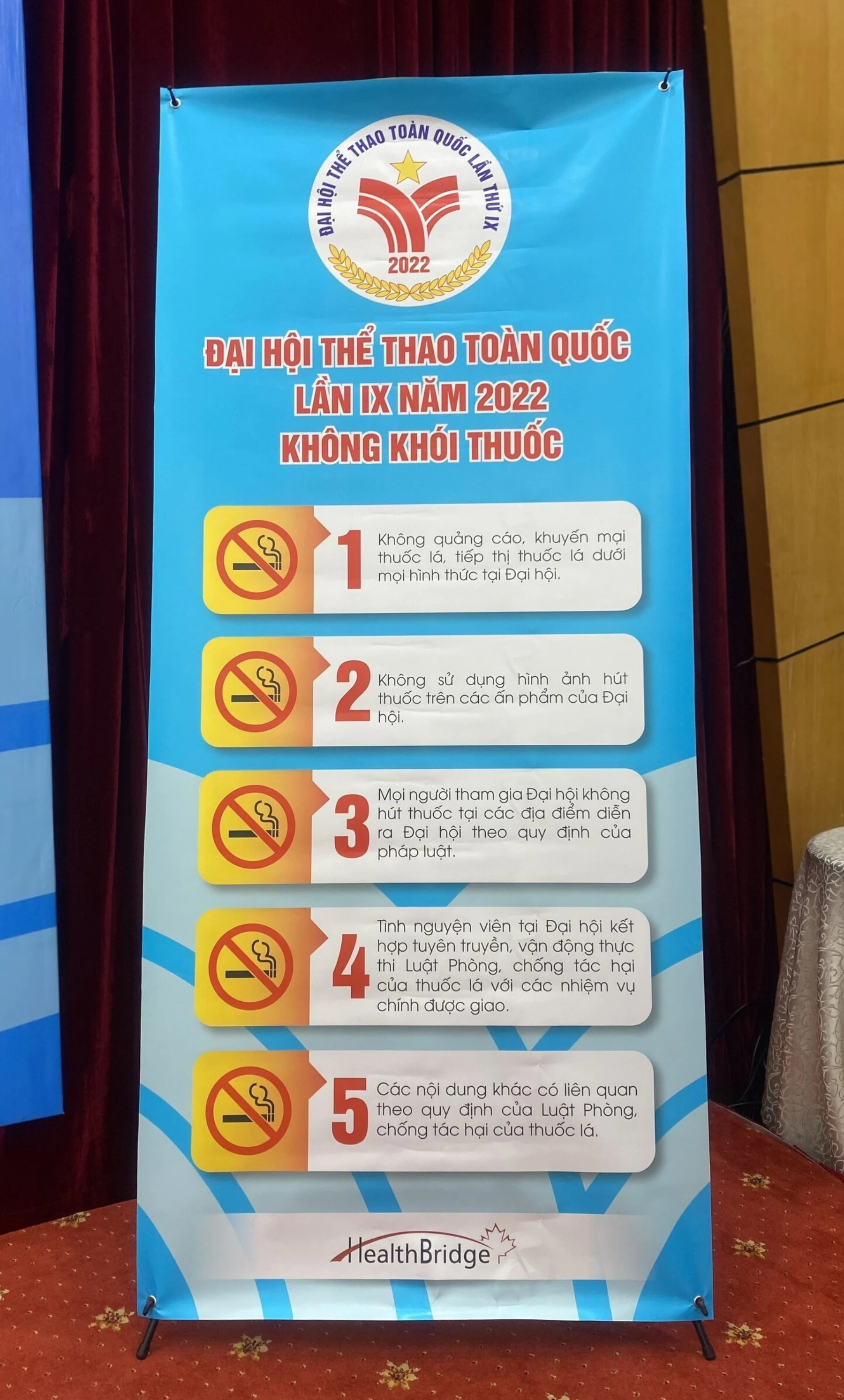 Smoke free 1