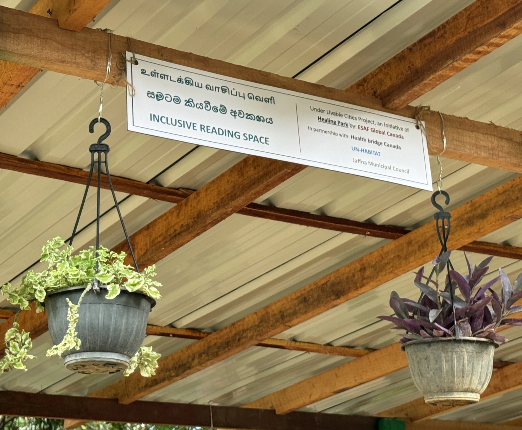 Sri Lanka inclusive sign