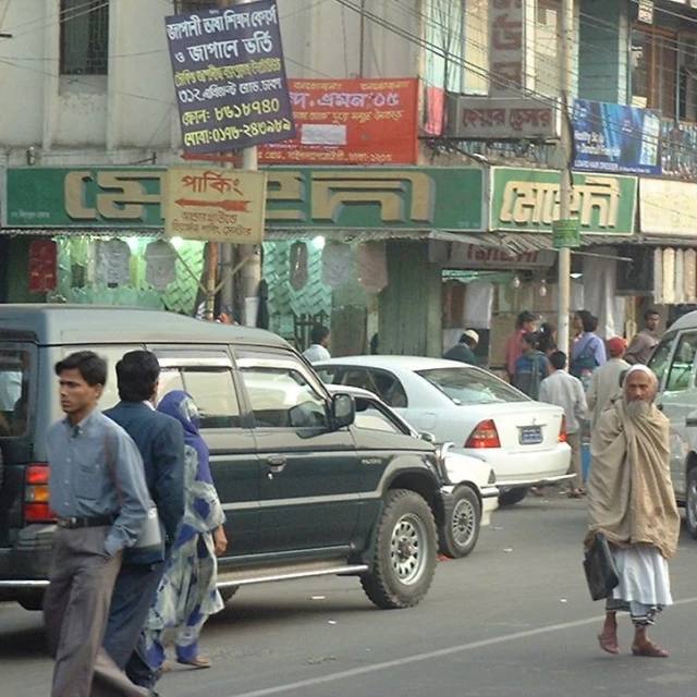 <p>Study on walking in Dhaka inspires many steps</p>
