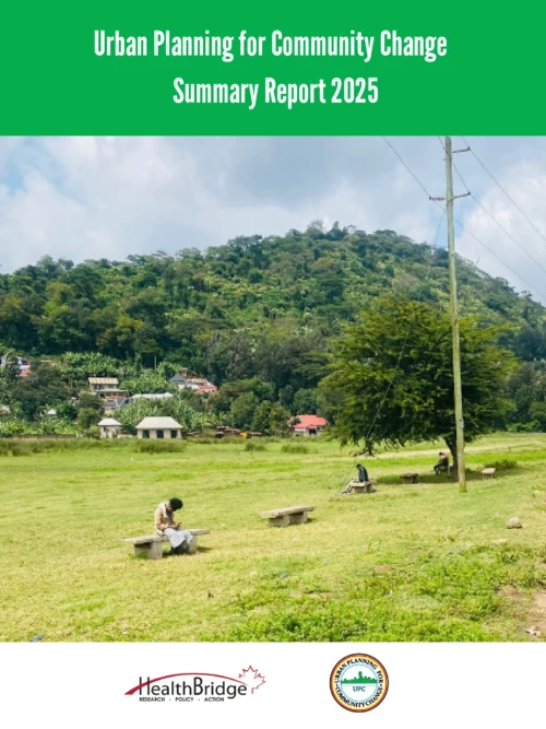 UPC 2025 Summary Report