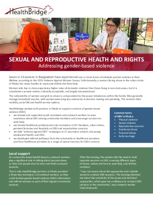 Sexual and Reproductive Health and Rights: Addressing gender-based violence